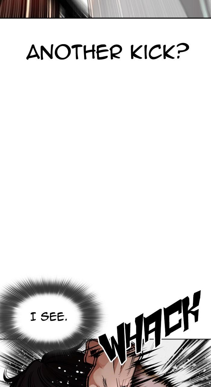 Lookism Chapter 596 — page 31