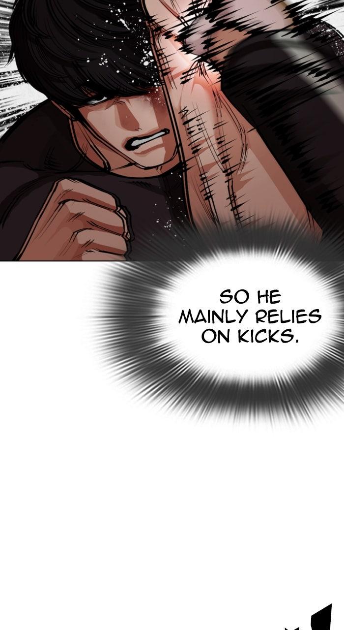 Lookism Chapter 596 — page 32