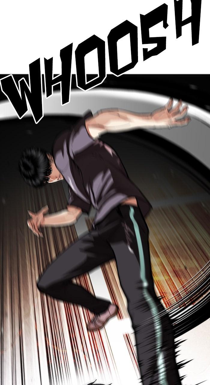 Lookism Chapter 596 — page 33
