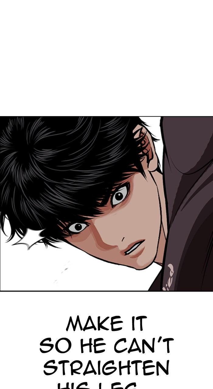 Lookism Chapter 596 — page 35