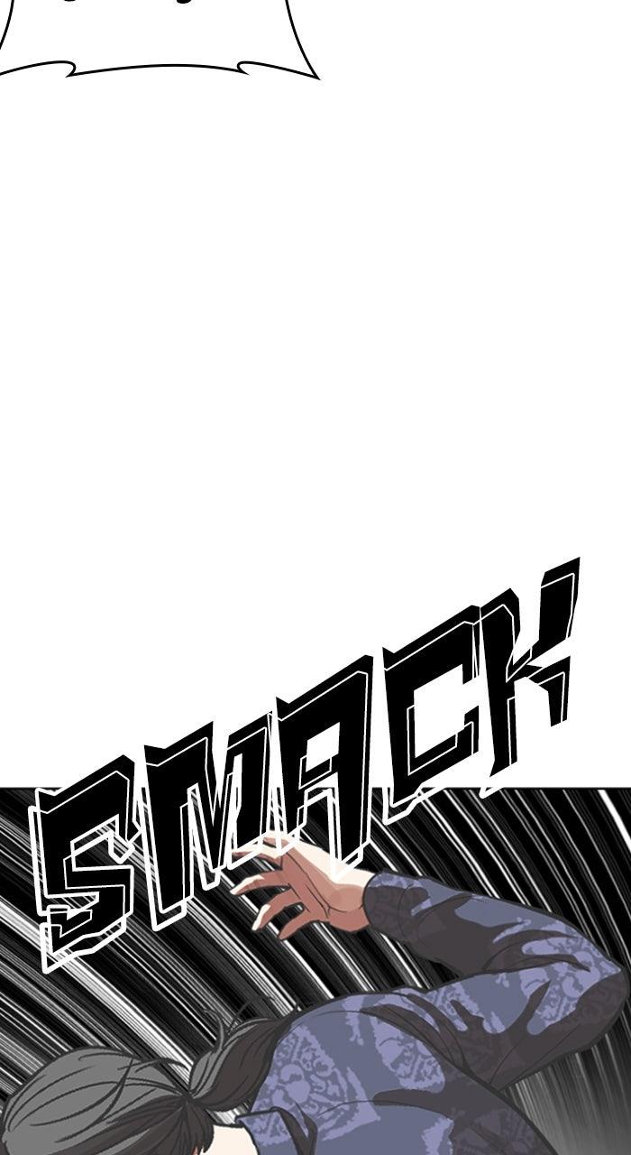 Lookism Chapter 596 — page 39