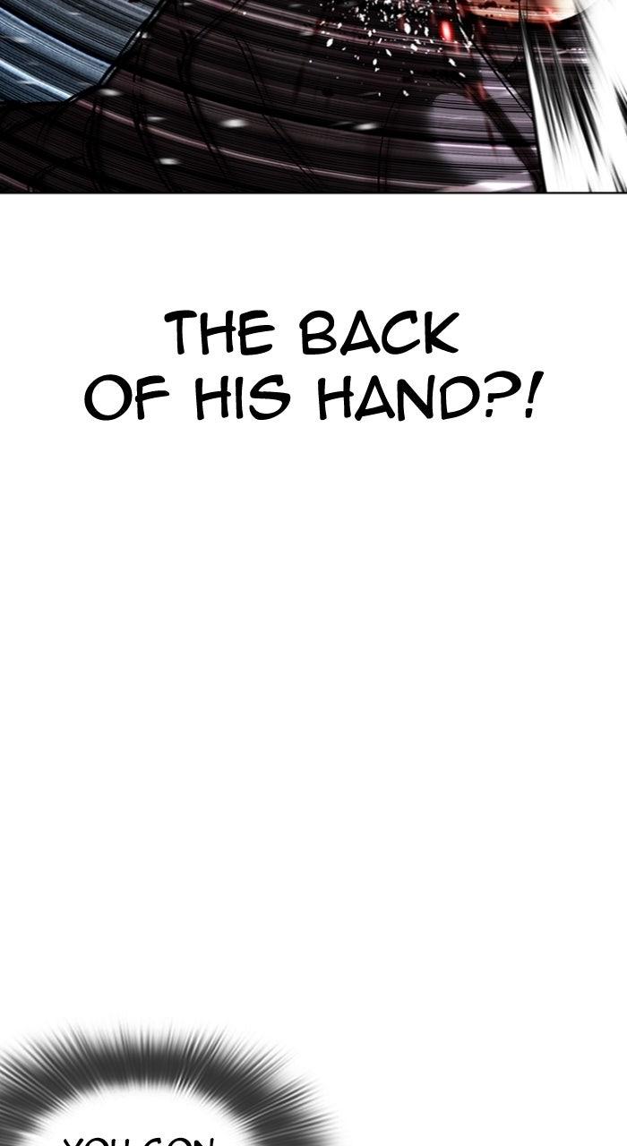 Lookism Chapter 596 — page 41
