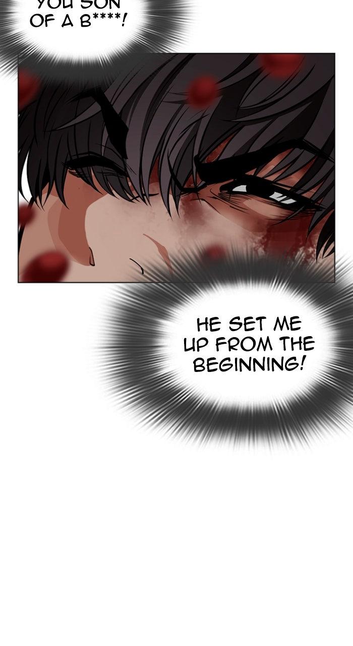 Lookism Chapter 596 — page 42