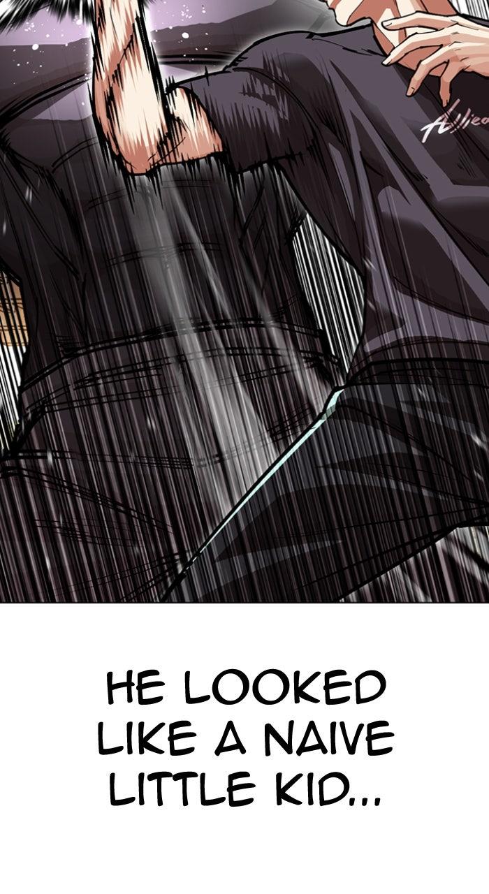 Lookism Chapter 596 — page 44