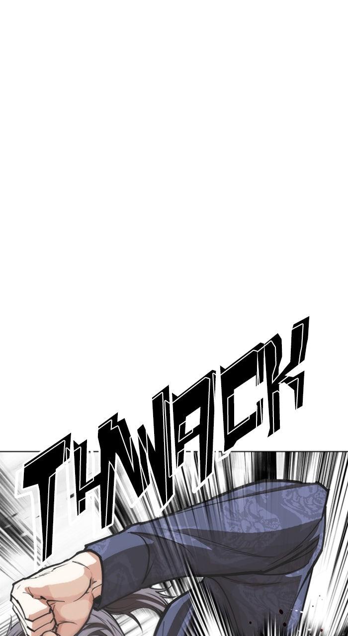 Lookism Chapter 596 — page 45