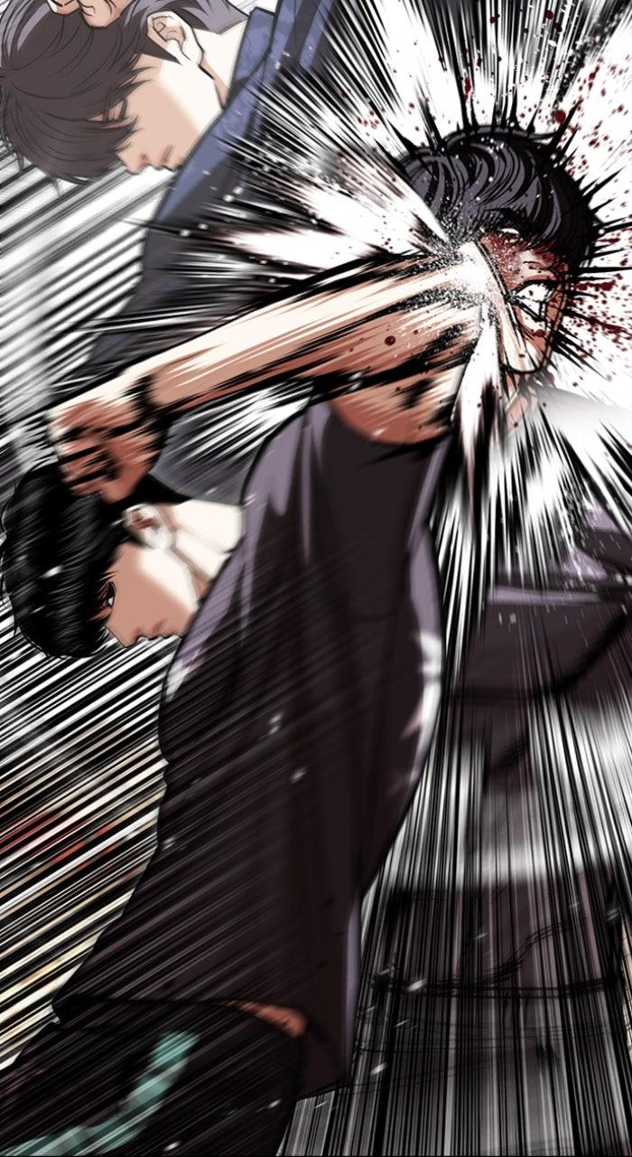 Lookism Chapter 596 — page 46