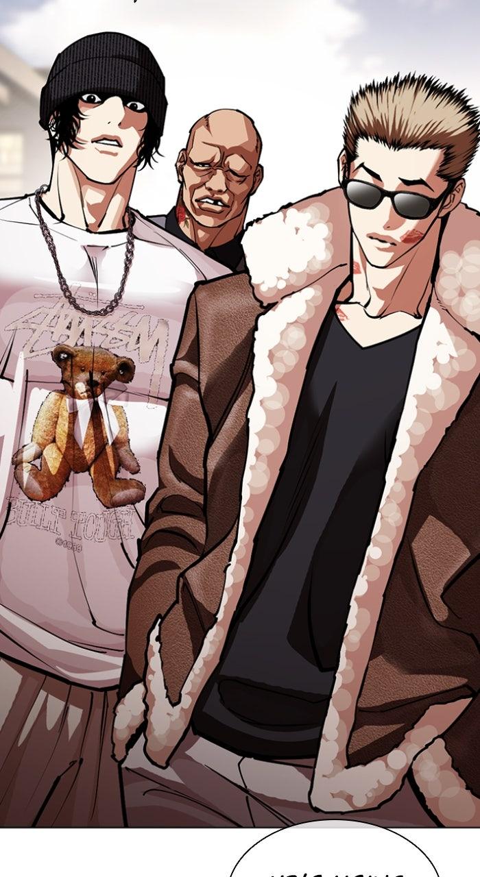 Lookism Chapter 596 — page 48