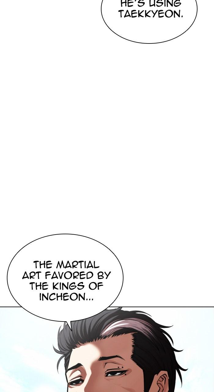 Lookism Chapter 596 — page 49