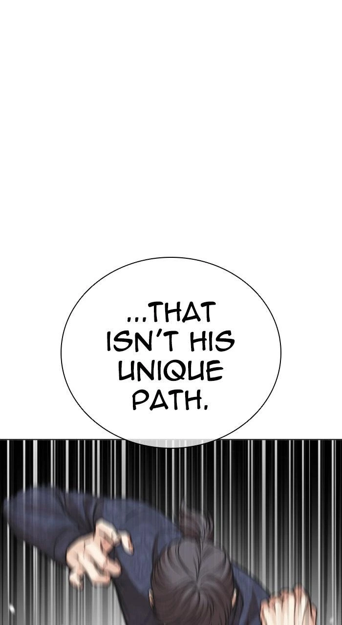 Lookism Chapter 596 — page 53