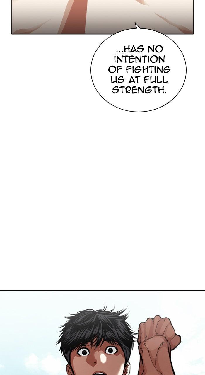 Lookism Chapter 596 — page 56