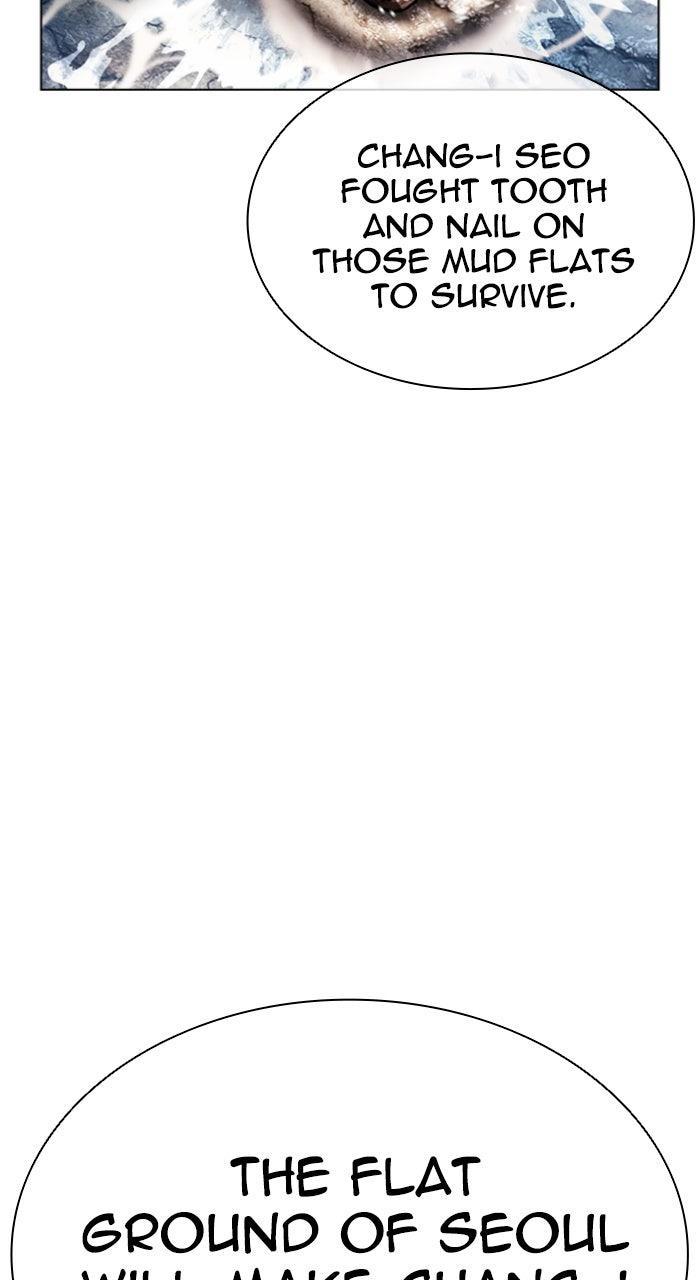 Lookism Chapter 596 — page 68
