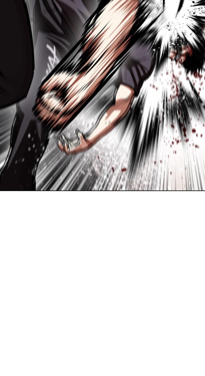 Lookism Chapter 596 — page 70