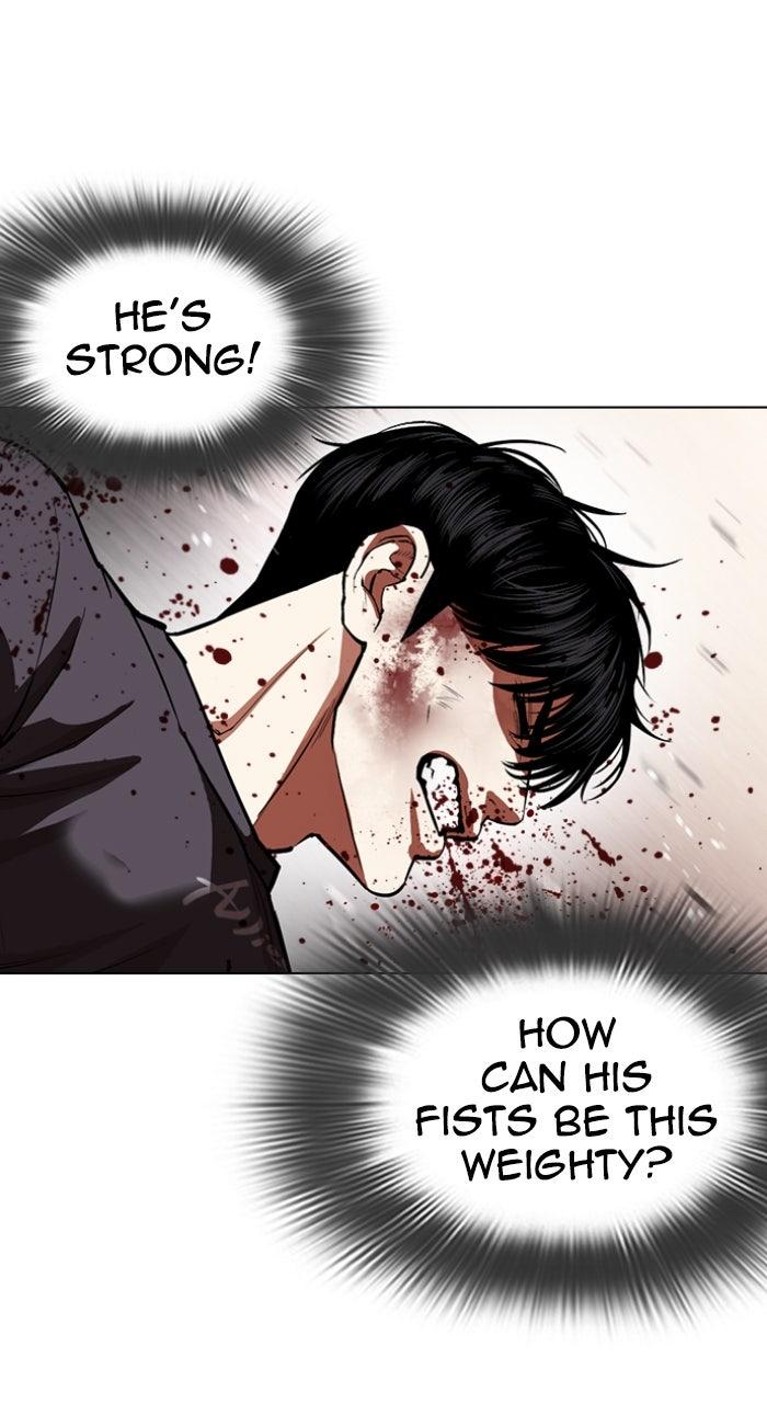 Lookism Chapter 596 — page 71