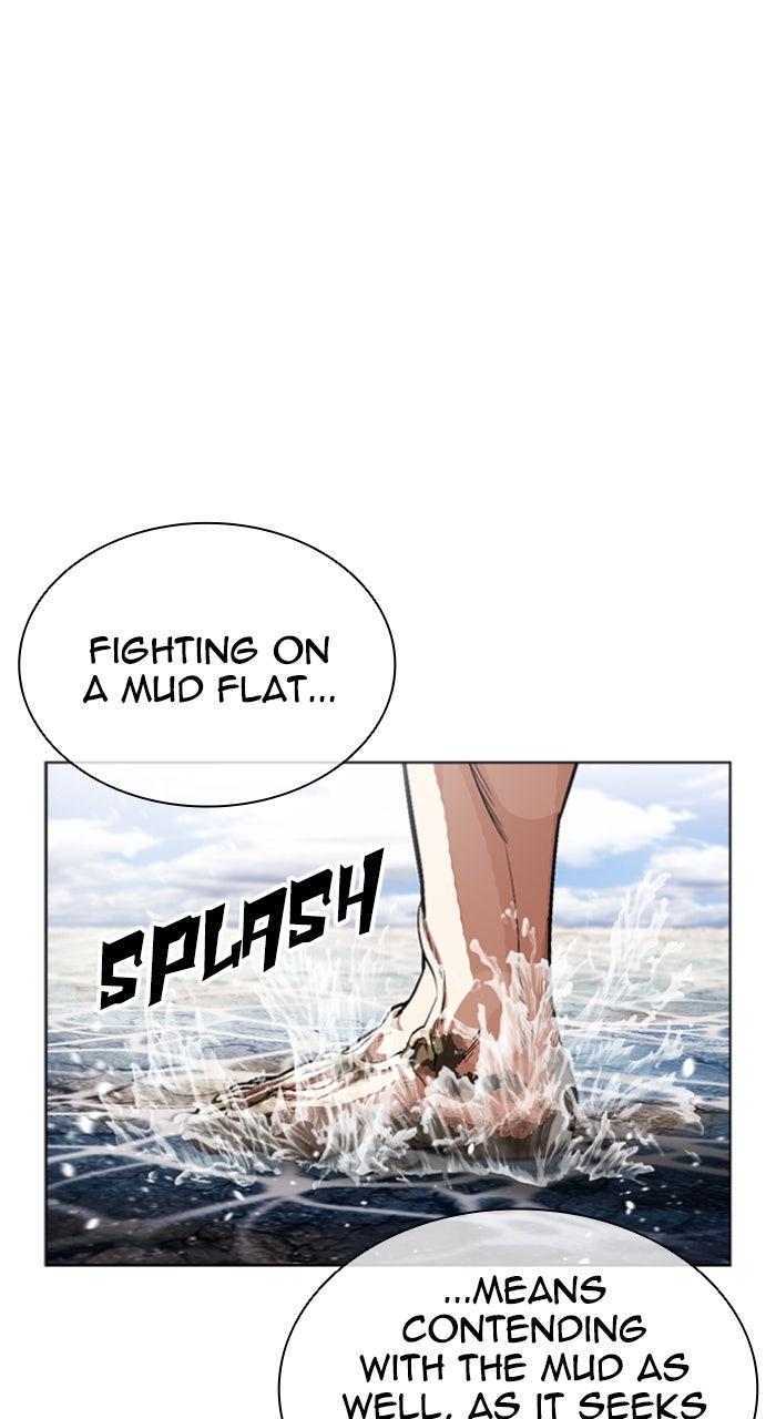 Lookism Chapter 596 — page 72