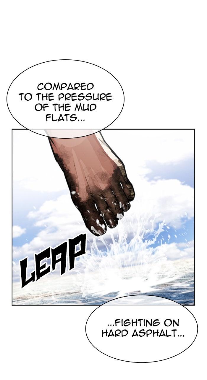Lookism Chapter 596 — page 75