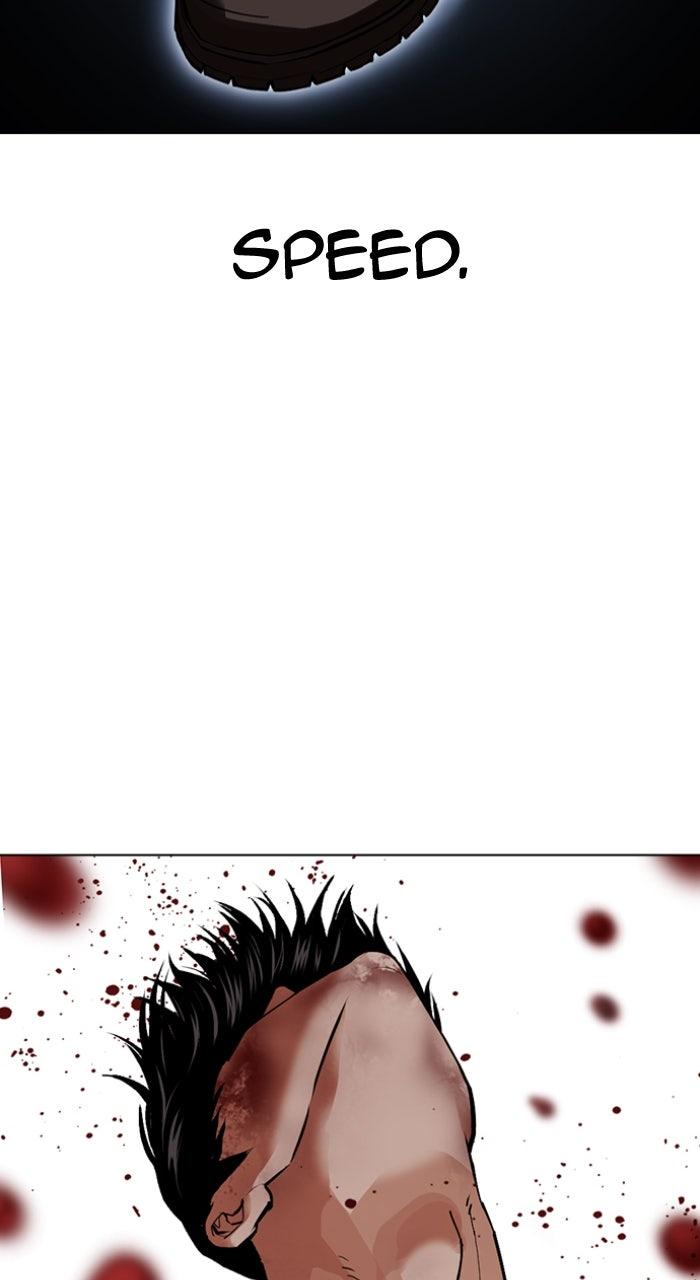 Lookism Chapter 596 — page 81