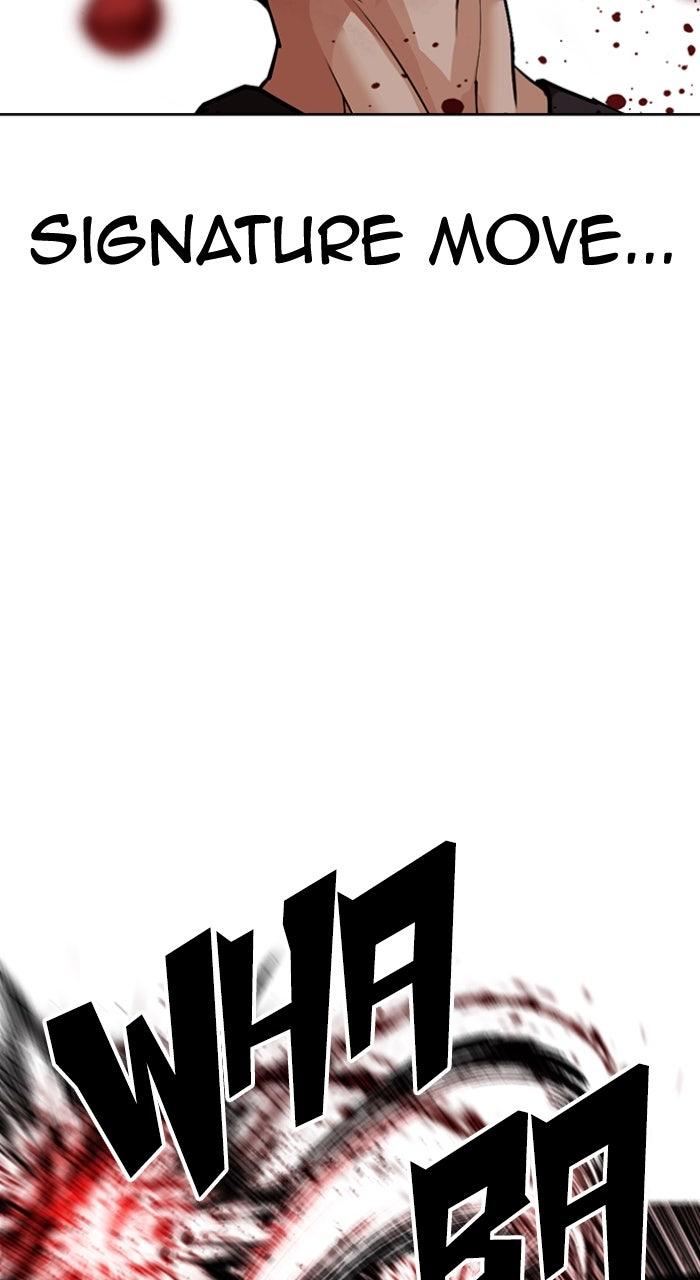 Lookism Chapter 596 — page 82