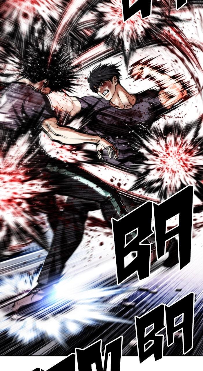 Lookism Chapter 596 — page 83