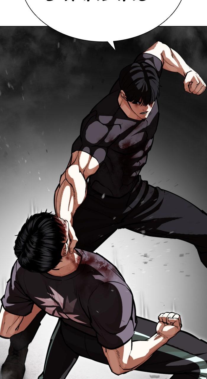 Lookism Chapter 596 — page 87