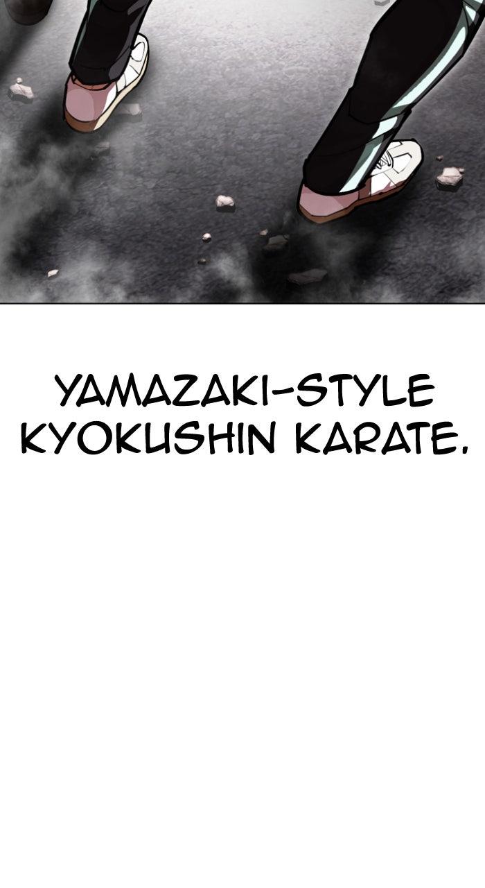 Lookism Chapter 596 — page 88