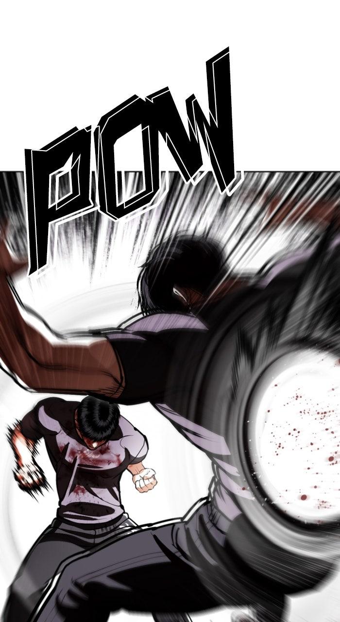 Lookism Chapter 596 — page 89