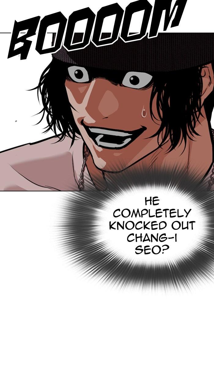 Lookism Chapter 596 — page 97