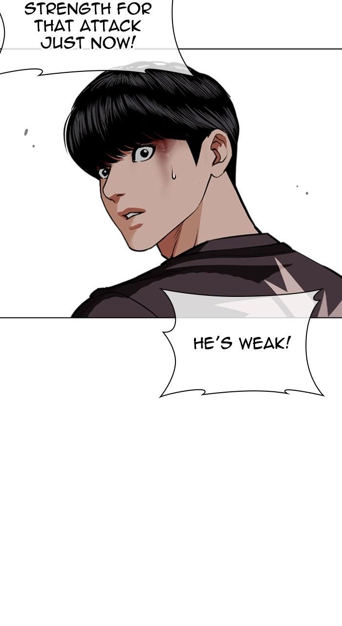 Lookism Chapter 596 — page 103
