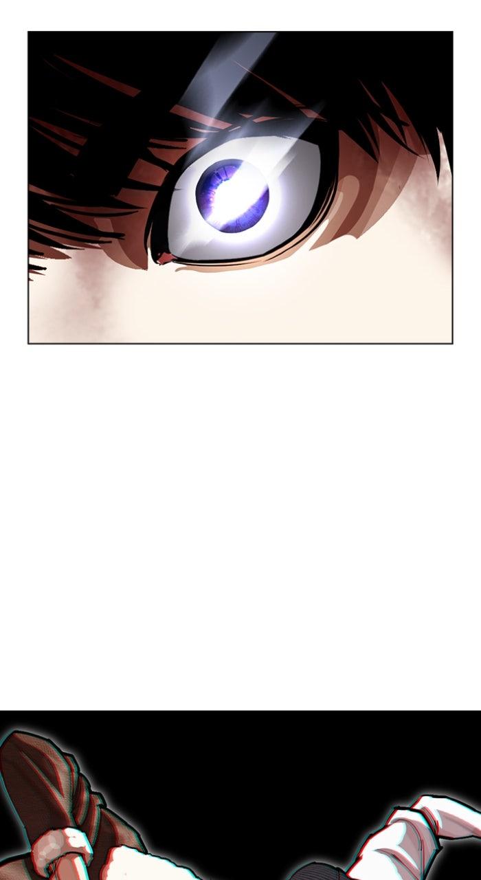 Lookism Chapter 596 — page 106