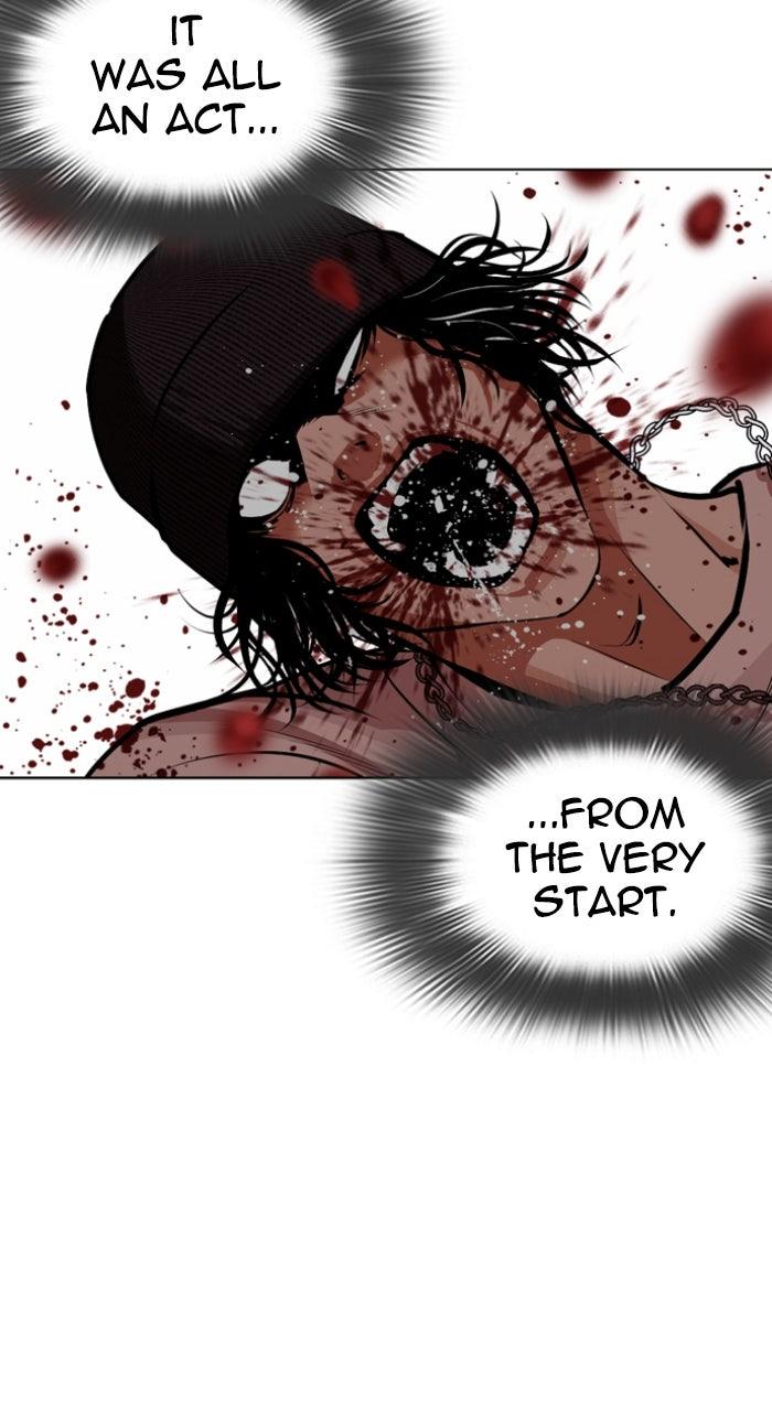 Lookism Chapter 596 — page 116