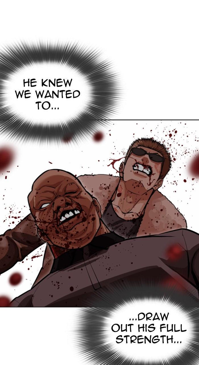 Lookism Chapter 596 — page 117
