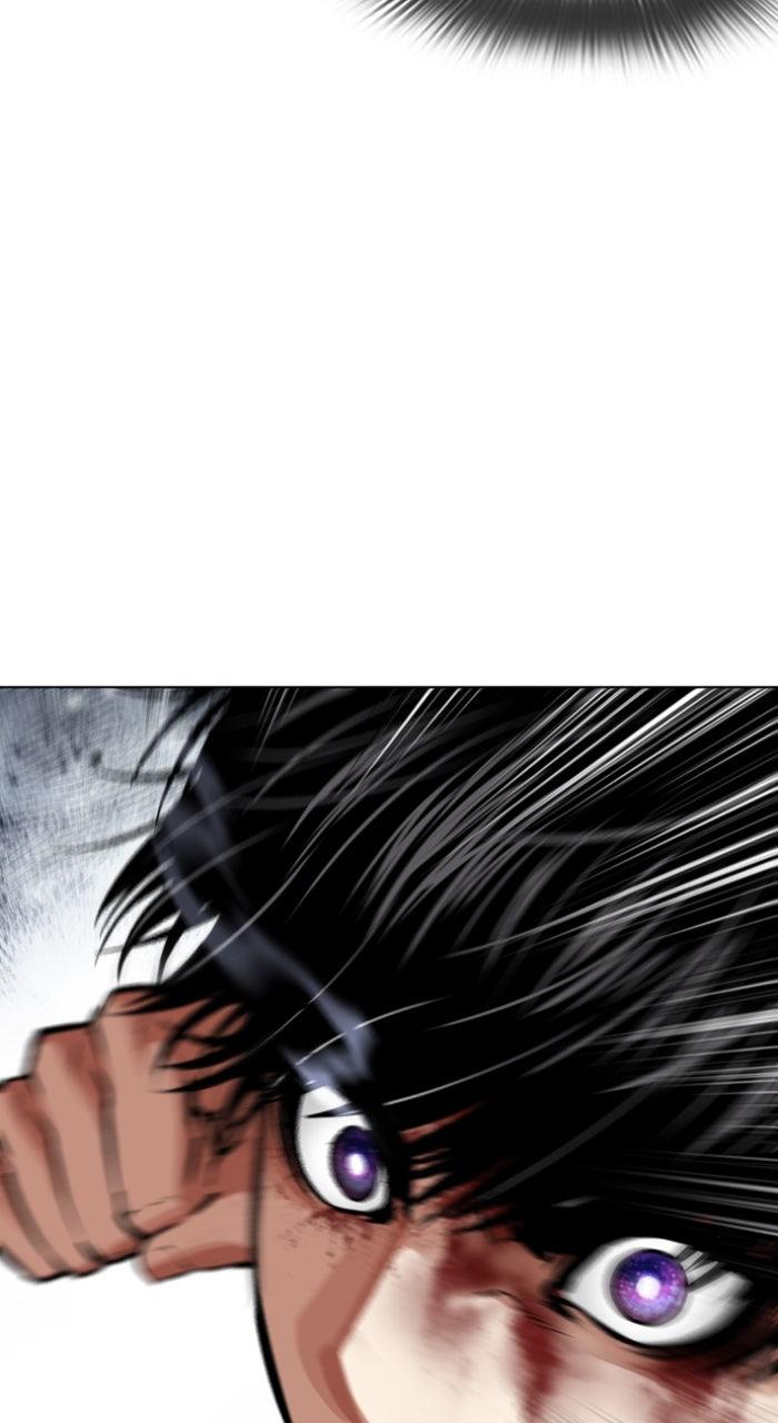 Lookism Chapter 596 — page 118