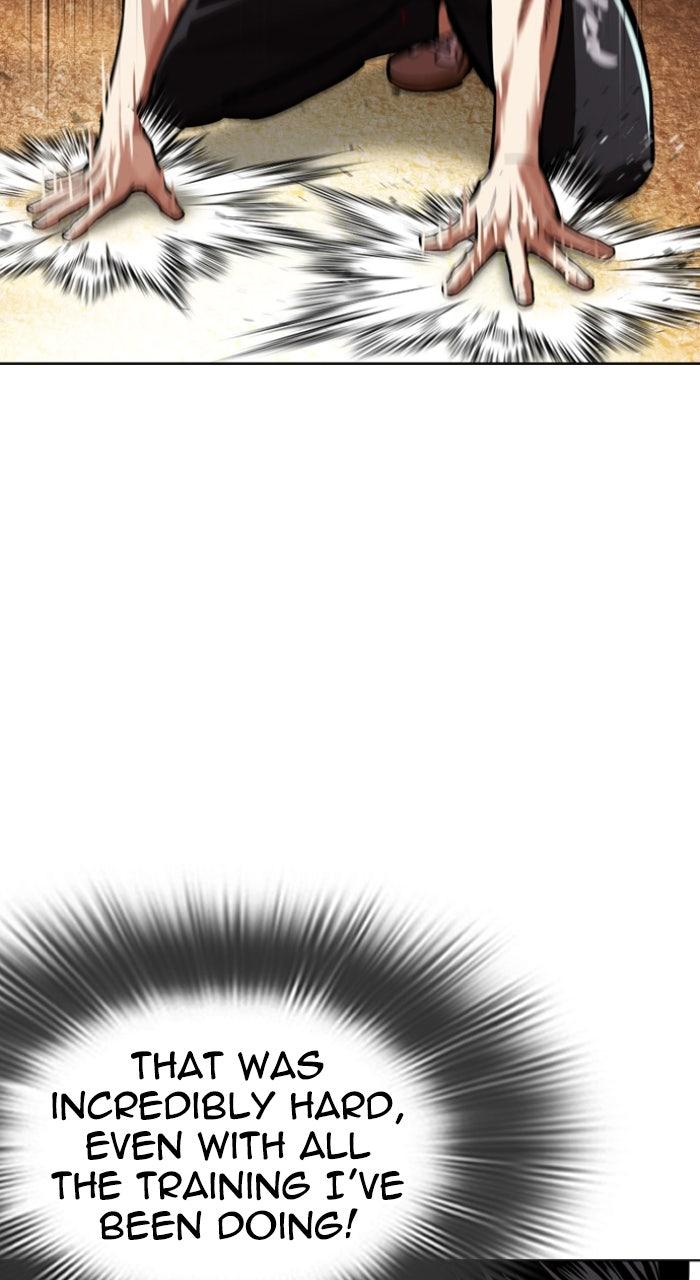 Lookism Chapter 596 — page 122