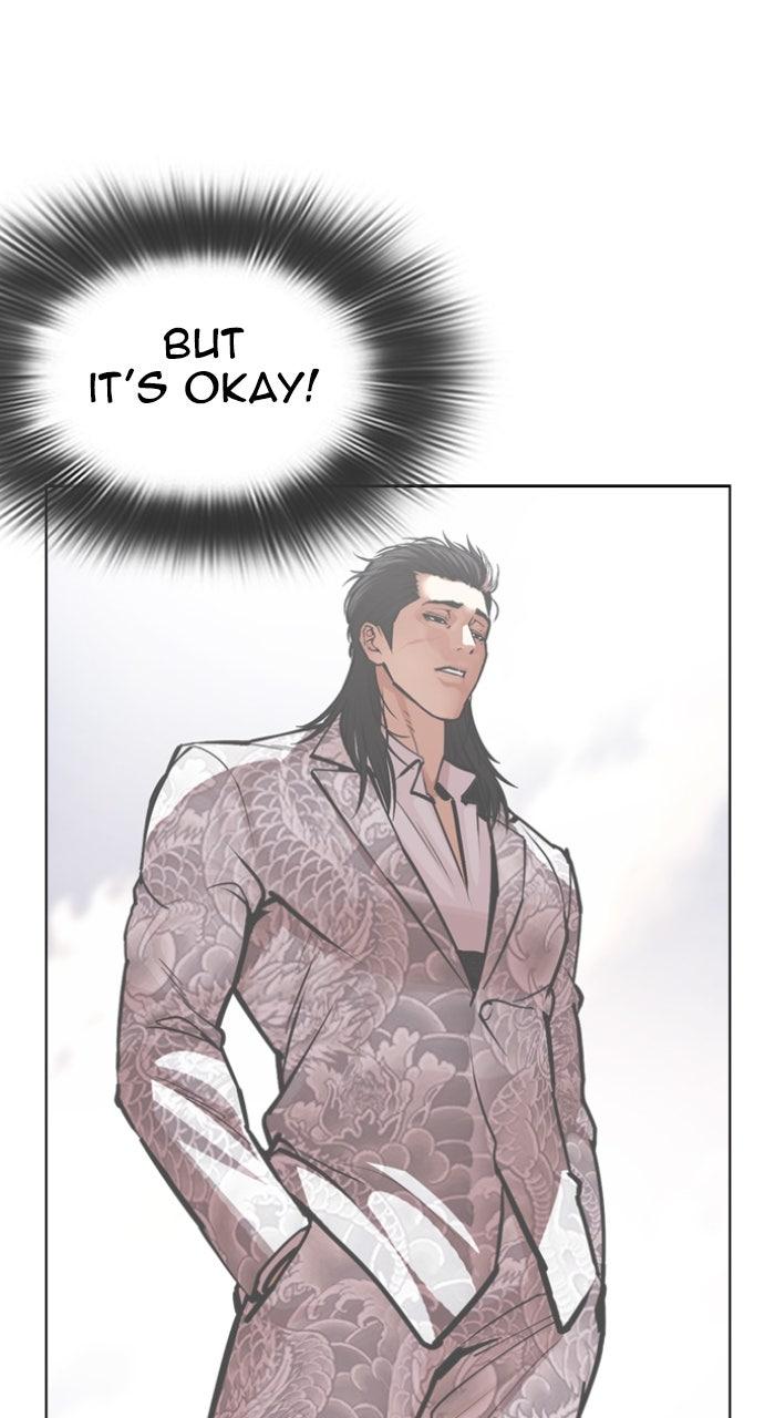 Lookism Chapter 596 — page 124