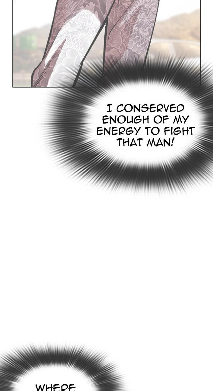 Lookism Chapter 596 — page 125