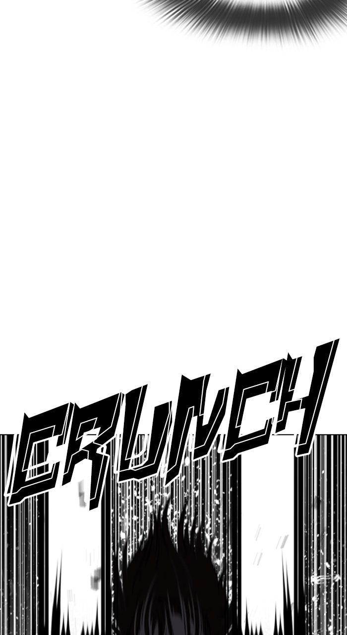 Lookism Chapter 596 — page 127