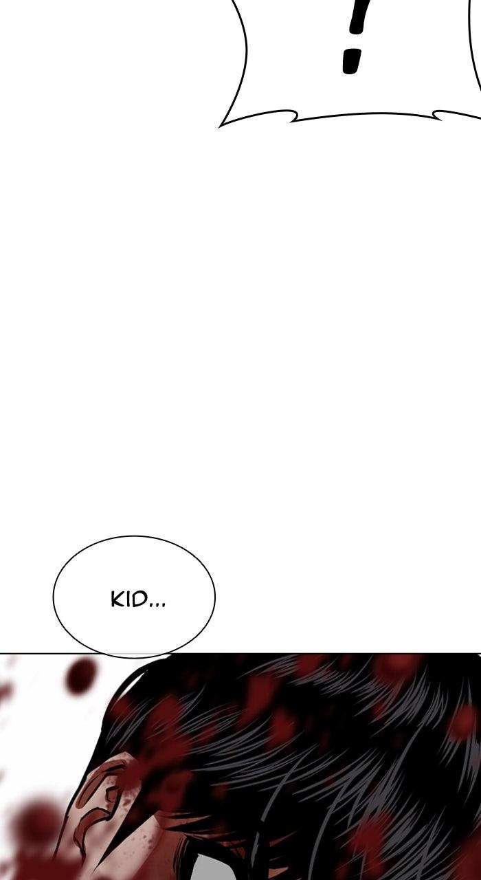 Lookism Chapter 596 — page 129