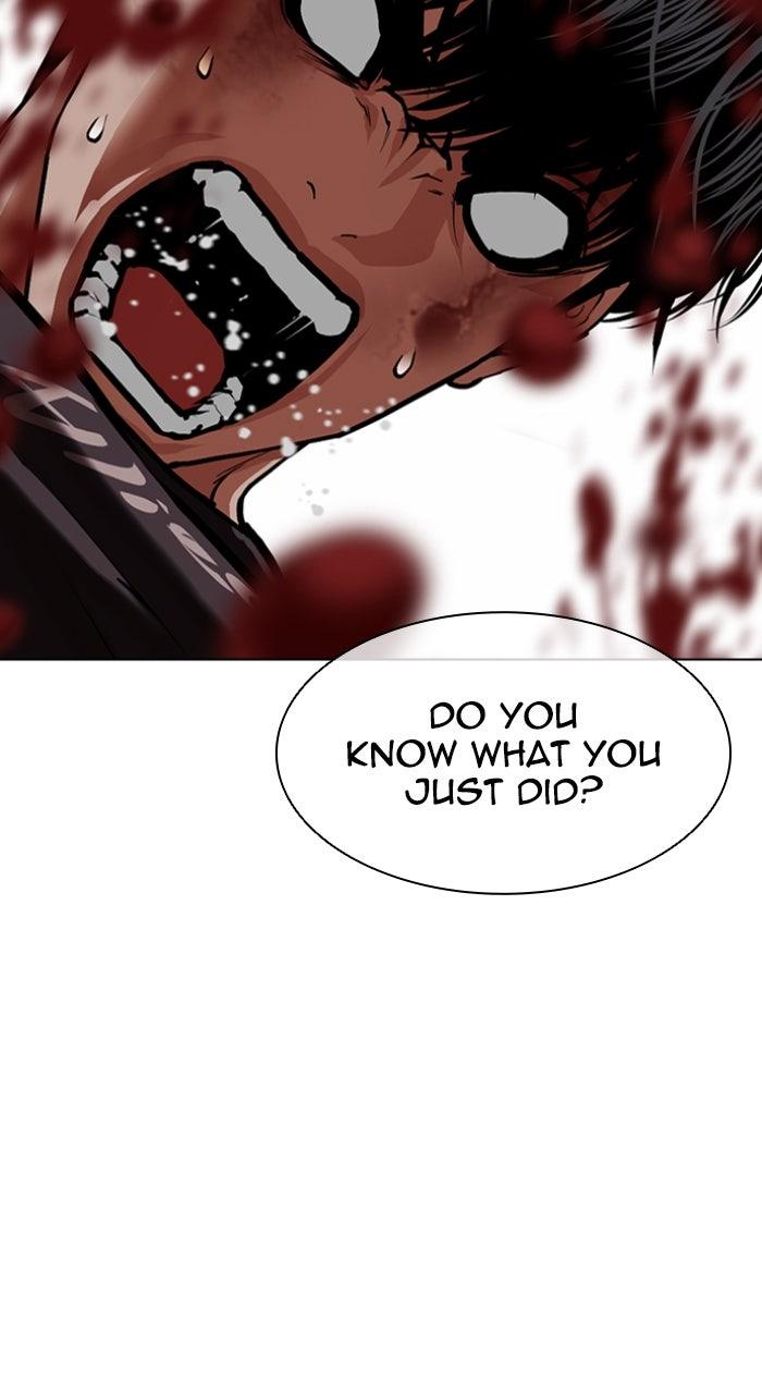Lookism Chapter 596 — page 130