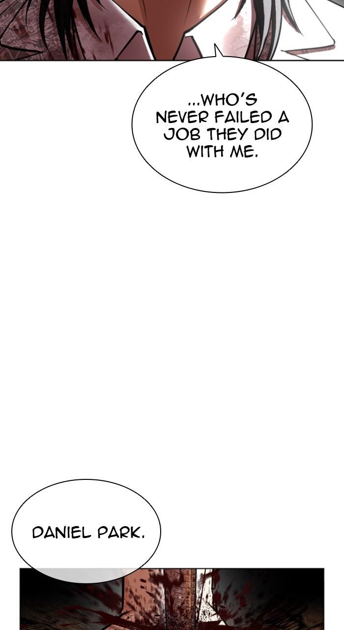 Lookism Chapter 596 — page 132