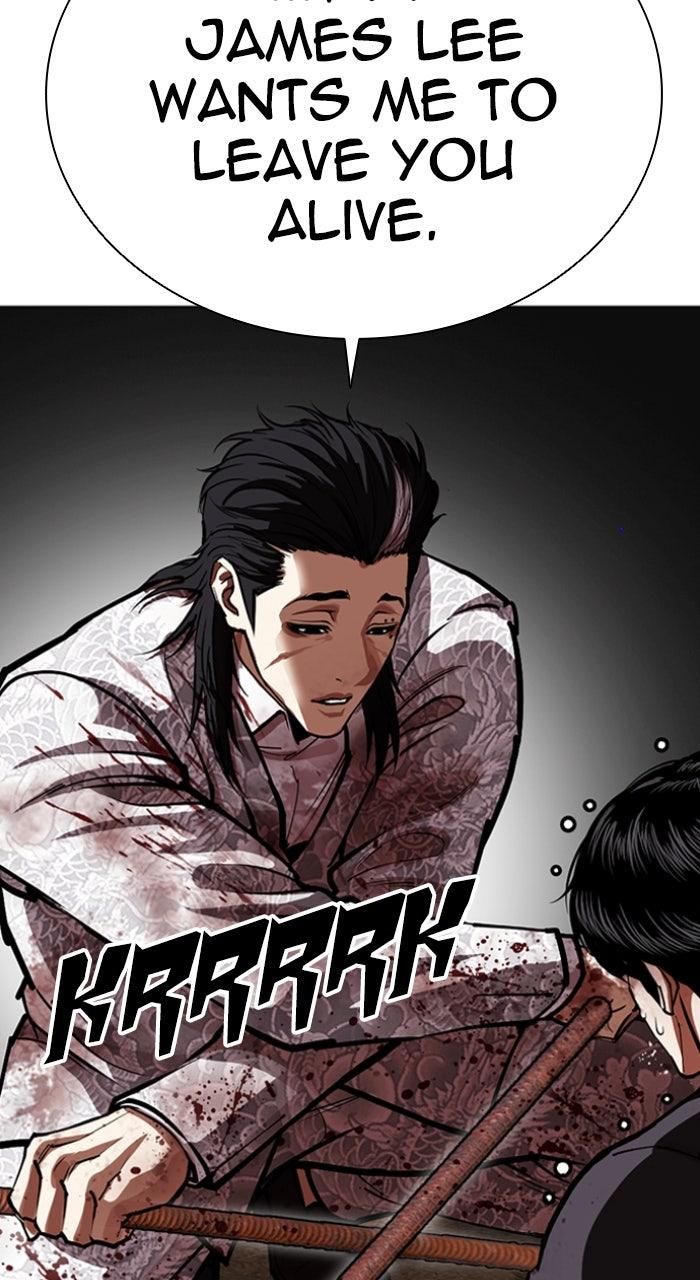 Lookism Chapter 596 — page 134