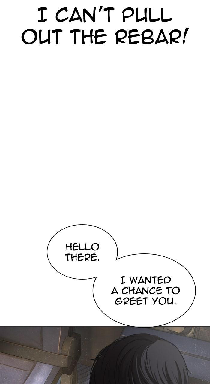 Lookism Chapter 596 — page 140