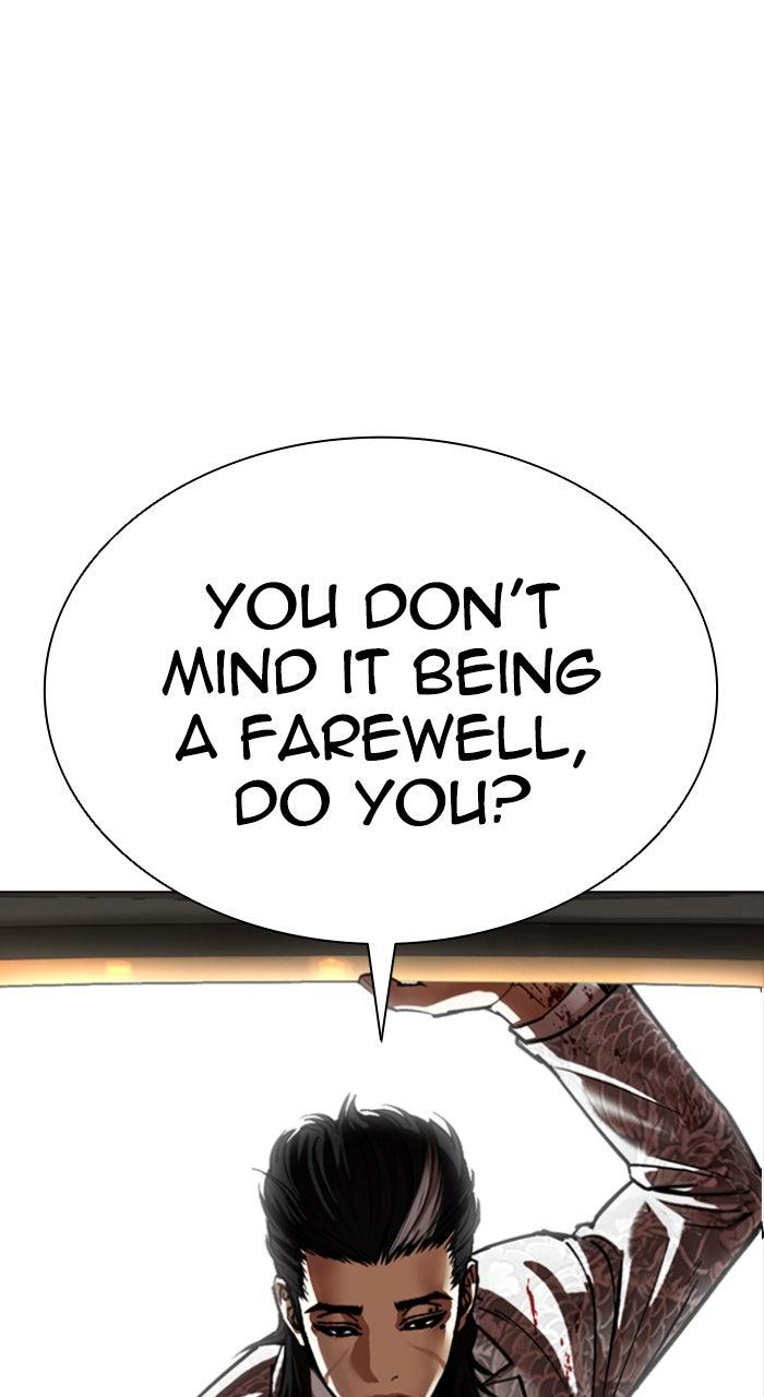 Lookism Chapter 596 — page 142