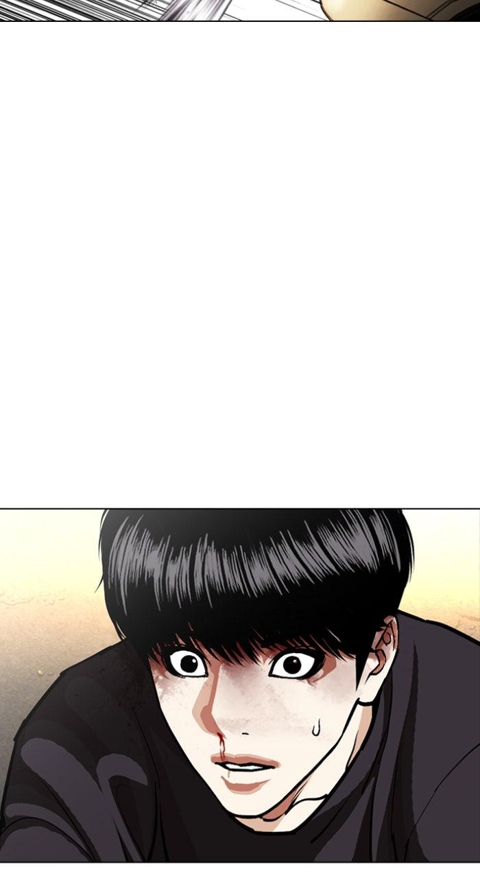 Lookism Chapter 596 — page 145