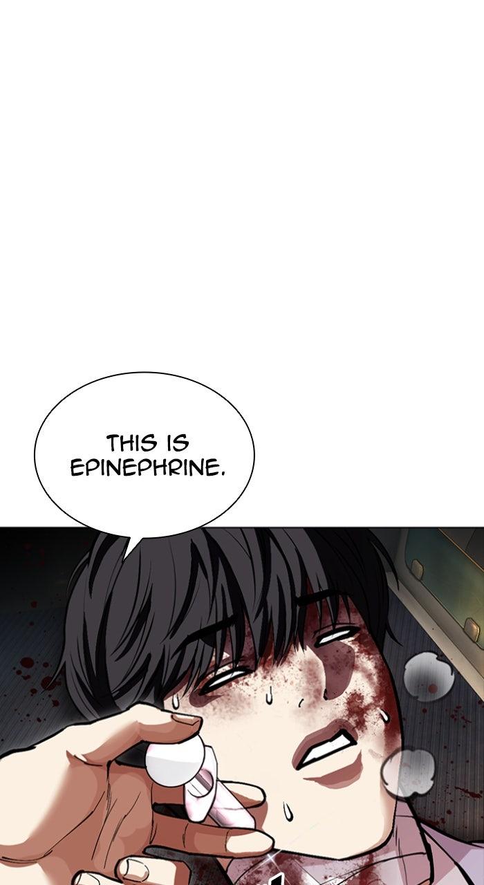 Lookism Chapter 596 — page 146