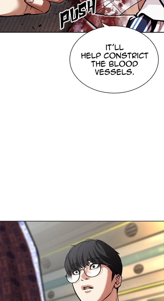 Lookism Chapter 596 — page 147
