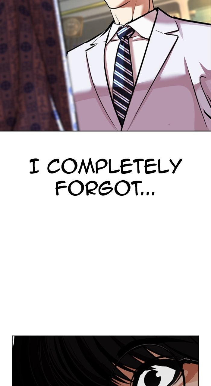Lookism Chapter 596 — page 148