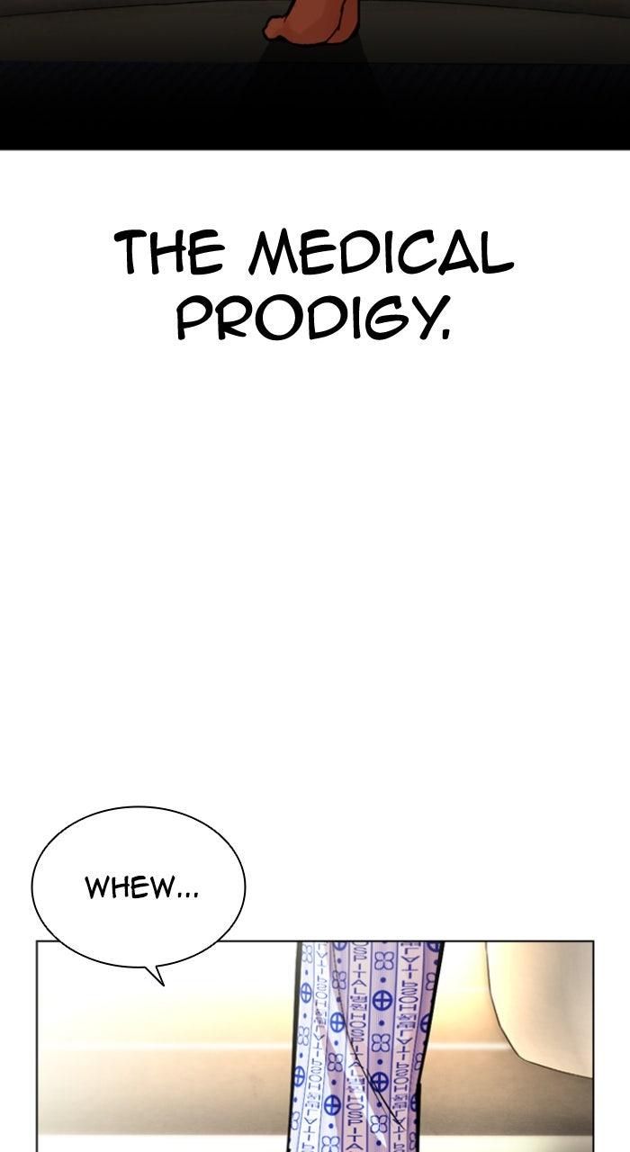 Lookism Chapter 596 — page 151