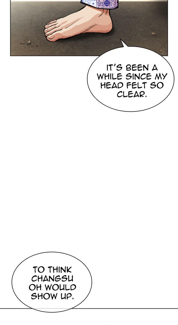 Lookism Chapter 596 — page 152