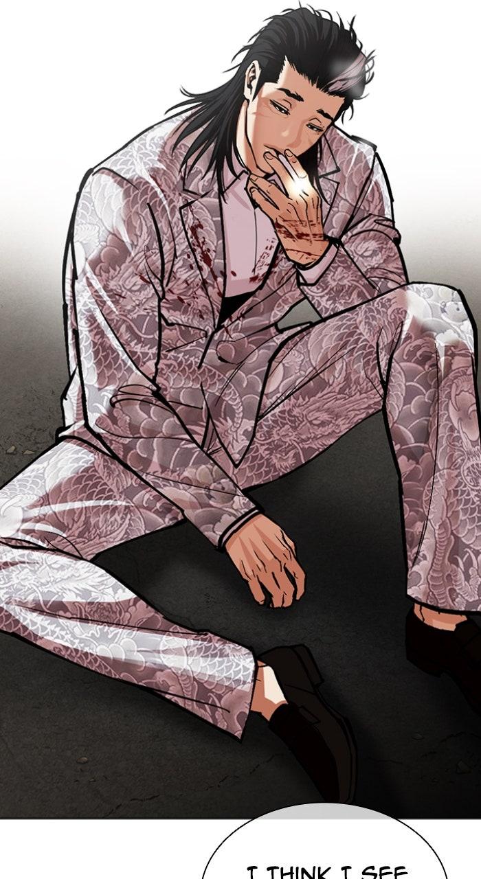Lookism Chapter 596 — page 153