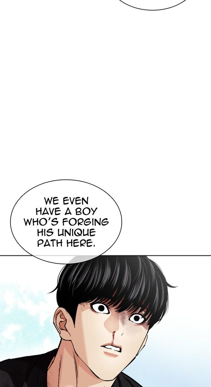 Lookism Chapter 596 — page 159
