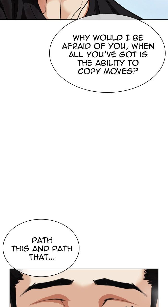 Lookism Chapter 596 — page 160